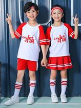 Middle school students Children cheerleading Patriotic theme performance costume gift Young Pioneers Young Pioneers song competition Festive