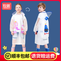 Children raincoat Primary School students boys and girls 2021 kindergarten poncho with schoolbags raincoat summer baby school clothes
