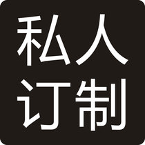 Helen Zhen chooses IFA British aromatherapy skin care professional customized deployment of essential oil pure lotion cream essence etc.