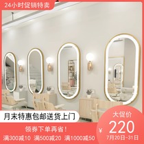 Net Red Barber shop mirror table beauty salon mirror with light led mirror tide hair salon special wall-mounted hair cutting mirror