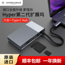 HyperDrive type-c Docking Station Apple Computer converter adapter USB3 1 docking station hdmi