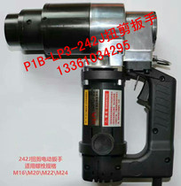 New P1B-LP3-242J plum head high strength torsion shear bolt electric wrench torsion shear wrench express