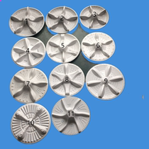 Xinle washing machine pulsator disc pulsator water leaf turntable chassis original accessories
