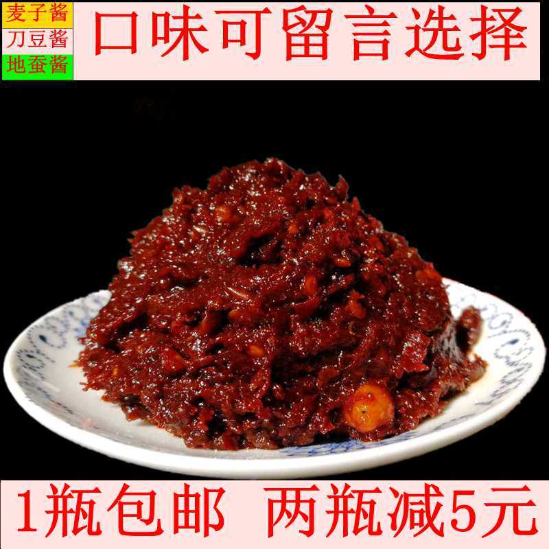 湖南永丰辣酱：舌尖上的极致辣味风暴，真的停不下来！
