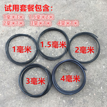 Bonsai shape iron wire black thick flower plastic tie branches gardening gold marbles Podochansong shaped soft aluminum thread