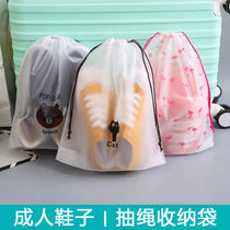  (Adult shoe storage bag)Shoe drawstring drawstring pocket Shoe storage bag Shoe bag Student dust-proof and moisture-proof bag
