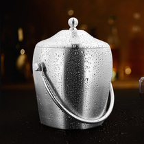 Ice bucket Commercial stall Cold household outdoor bar insulation bucket Small stainless steel ice bucket for ice cubes