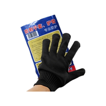 Xinjiang security equipment anti-cut gloves black built-in steel wire reinforced anti-cut anti-riot protection labor protection gloves