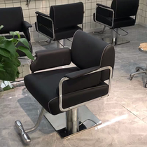 New high-end hair salon special hair cutting chair simple hair shop hot dyed chair modern hair cutting chair Net Red Barber Chair