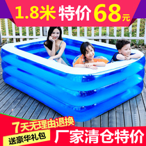 Extra large pool household super large toy pool adult children outdoor swimming pool folding soft bottom durable play pool