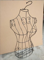 Wrought iron model frame Wrought iron half model Clothing props Half hanger Hanger hanger