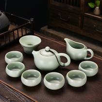 Ru kiln tea set cover Bowl Cup Cup Tea Cup ceramic kung fu tea set set set a whole set of simple home living room gift box