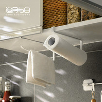 Paper holder for kitchen paper towel rack non-perforated oil-absorbing paper hanging shelf cabinet roll paper special cling film storage rack