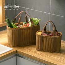 Imitated Rattan woven basket shopping basket shopping basket bath fruit vegetable storage basket picnic supplies props Flower Basket