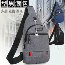 Chest Bag Men Casual Small Backpacks Han Edition Multifunction Minima Fashion Single Shoulder Bag Tide Carry-on Satchel Bag Mens purse