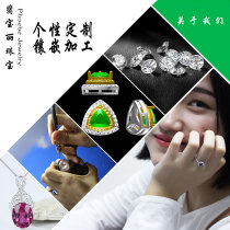 Feibao Li color treasure Diamond Jade jewelry to stone custom difference special shot