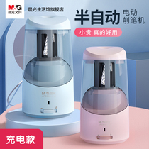 Morning stationery A3 electric pencil sharpener pencil sharpener automatic pencil sharpener for children and primary school students lead boys and girls pencil full pencil sharpener pencil sharpener drill pin sharpener charging supplies