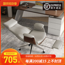 Boss chair simple modern class chair office chair can lie down home study swivel chair computer chair comfortable sedentary
