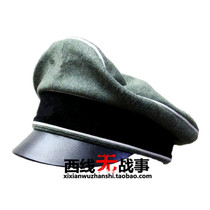 German field cap woolen soft cap big cornice cap Armored Meyer cap non-quality problems do not return