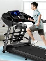 Small Joe treadmill multifunction Home Small Folding Ultra Silent Home Indoor Sports Gym Special A2