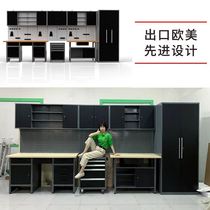 Combination tool cabinet Workstation console steel with drawer multifunction steam repair workshop Home hardware worktop