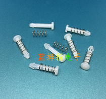  18 6MM nylon round head rivets custom 6-ring spring heat dissipation heat sink fastener white glue nails