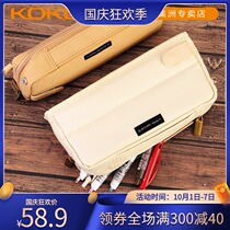 Japan KOKUYO national reputation one meter new Pure series large capacity canvas pen bag HACO simple retro vertical stationery bag desktop stationery storage bag portable cosmetic bag with handle