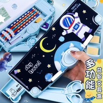 Primary school students multi-functional stationery box Childrens kindergarten pencil pencil box Large capacity simple pencil box deformation boys trend personality high Yan value pen bag storage automatic creative net red girl heart