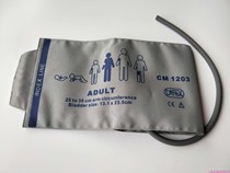  Monitor Universal Mindray adult single tube blood pressure cuff CM1203 blood pressure cuff Air bag accessories