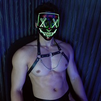 City Hunter mask shoulder strap set mens nightclub equipment party trending mens luminous mask Lei Yes wardrobe