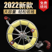 Kite reel roulette high-grade hand-cranked belt brake large strap automatic rewinding stainless steel take-up hand-held reel