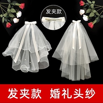 Certificate of veil with hairclip female Bride wedding marriage marriage marriage proposal French photo props accessories light