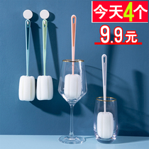 Cup brush Cup artifact brush water Cup clean long handle wash bottle brush no dead corner to remove tea stains sponge small brush