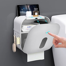 Toilet tissue box waterproof non-punching toilet paper box wall-mounted toilet roll box toilet paper rack