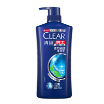 Qingyang Mens Vitality Sports Mint Dust Shampoo 750g Cool Ice Clean Head Skin Porous Shampoo