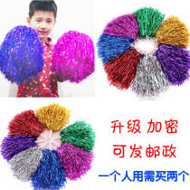  La la gymnastics flower ball cheerleading hand flower aerobics dance flower ball square dance gymnastics color ball School games props