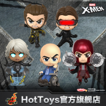 HotToysX Men Series Wolverine Magnet X Professor COSBABY Mini Collection Doll Toys