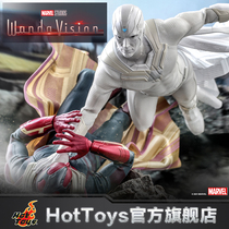 Reservation deposit Hot Toys Wanda Magic vision White Magic vision 1: 6 scale collectible doll