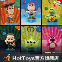 Hot Toys Toy Story Woody Buzz Lightyear Three-eyed Strawberry Bear COSBABY Collectible doll