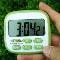 24-hour kitchen electronic student timer positive and negative countdown timer large screen reminder clock with memory