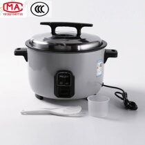 New Pilar PILLAR rice cooker hotel restaurant hotel chain commercial Pizza Hut drum non-stick rice cooker
