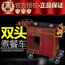 Southern double-headed dining car mobile abalone car mobile cooking dining car hotel floor delivery car double-headed cooking dining car