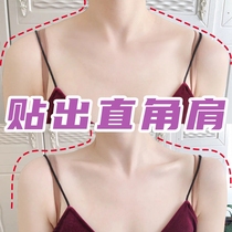 (Weiya recommends good Wushou shoulder artifact) Say goodbye to the trapezius muscles away from the thick shoulders and return your goddess right-angled shoulders