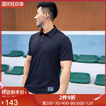 AlphaGym Seserersuckle Sport POLO fir Quick Dry T Lapel Breathable Is Top Male Running Training Short Sleeve