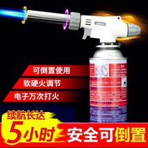 Cassette air-spray gun spray gun burning pig hair burning meat home baking high temperature portable spray gun head welding gun igniter