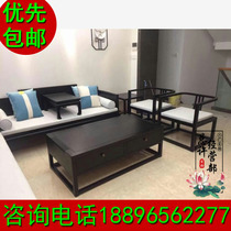 Modern light luxury furniture sales office Card seat negotiation sofa combination Model Room reception hall reception hall sofa