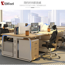 Modern office furniture desk 2 people 4 people 6 people simple combination Station card holder office table and chair