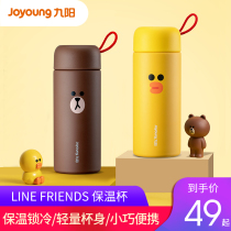 Jiuyang LINE Insulation Cup Men And Women High Face Value Stainless Steel Children Portable Students Water Glasses Cute Cups