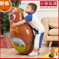 Inflatable tumbler thickened toys large Children adult baby boys and girls toys vent fitness 90cm Boxing