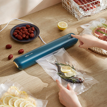 Bear vacuum sealing machine fresh food packaging machine household small vacuum machine compression plastic sealing machine packaging bag